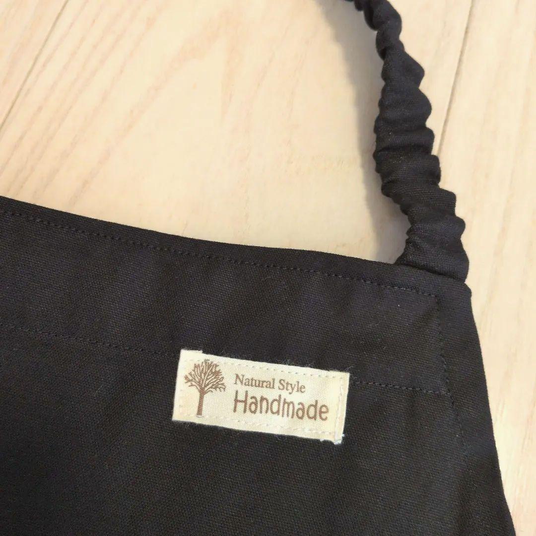 エプロン「専用」