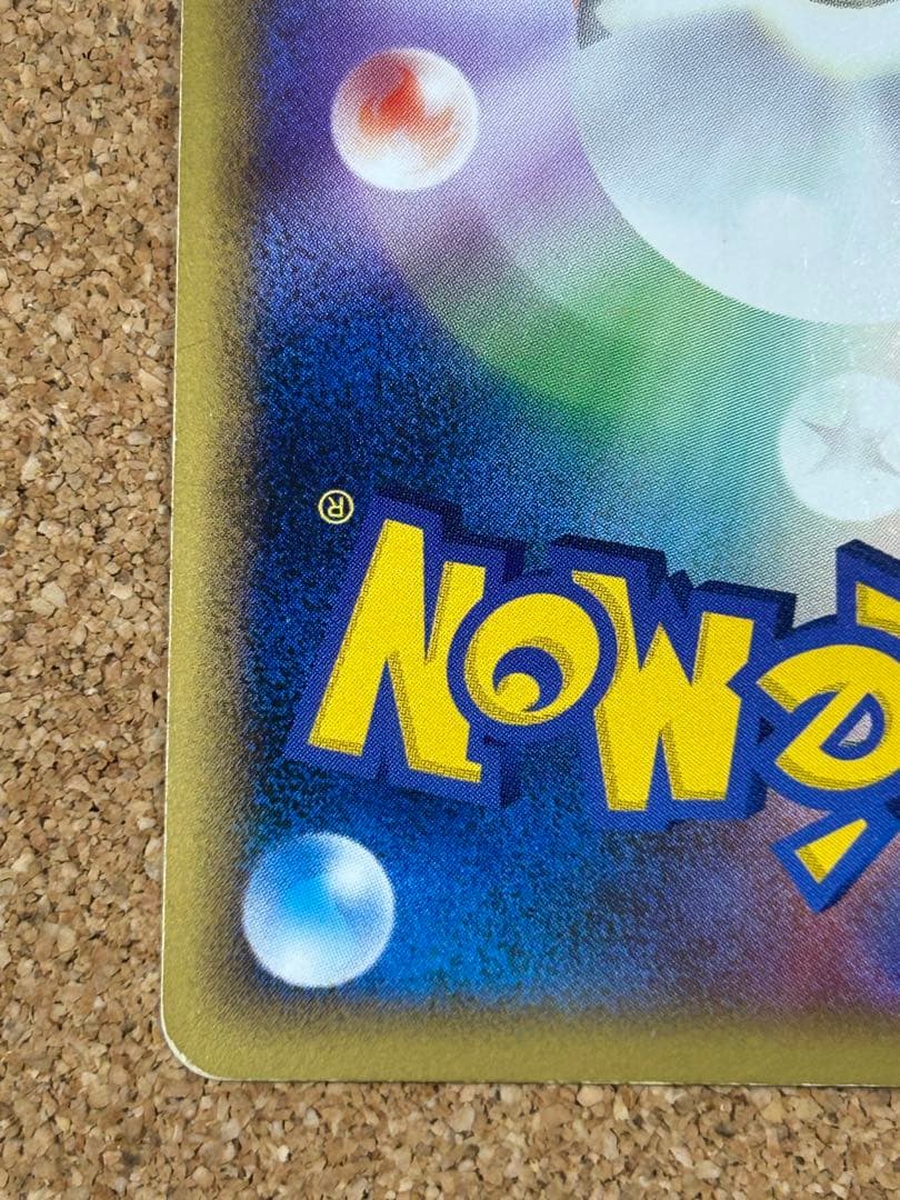 ハッサム レジェンド　よみがえる伝説　　ミラー　048/080