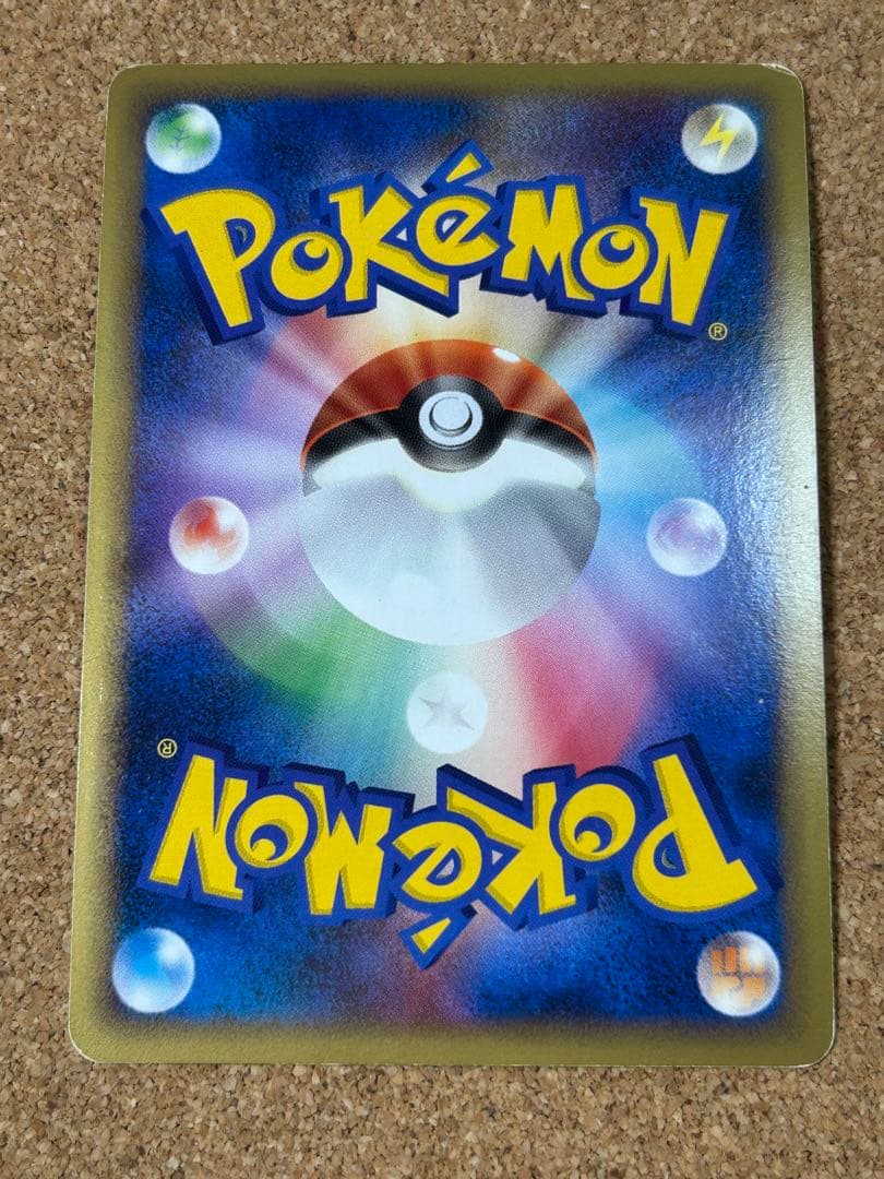 ハッサム レジェンド　よみがえる伝説　　ミラー　048/080