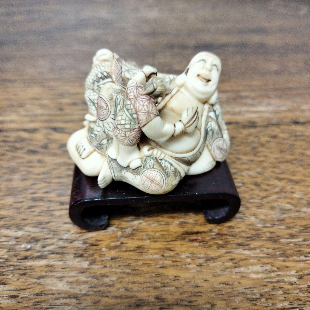 玉川銘　布袋根付　置き物　オブジェ　コレクション　台座付き