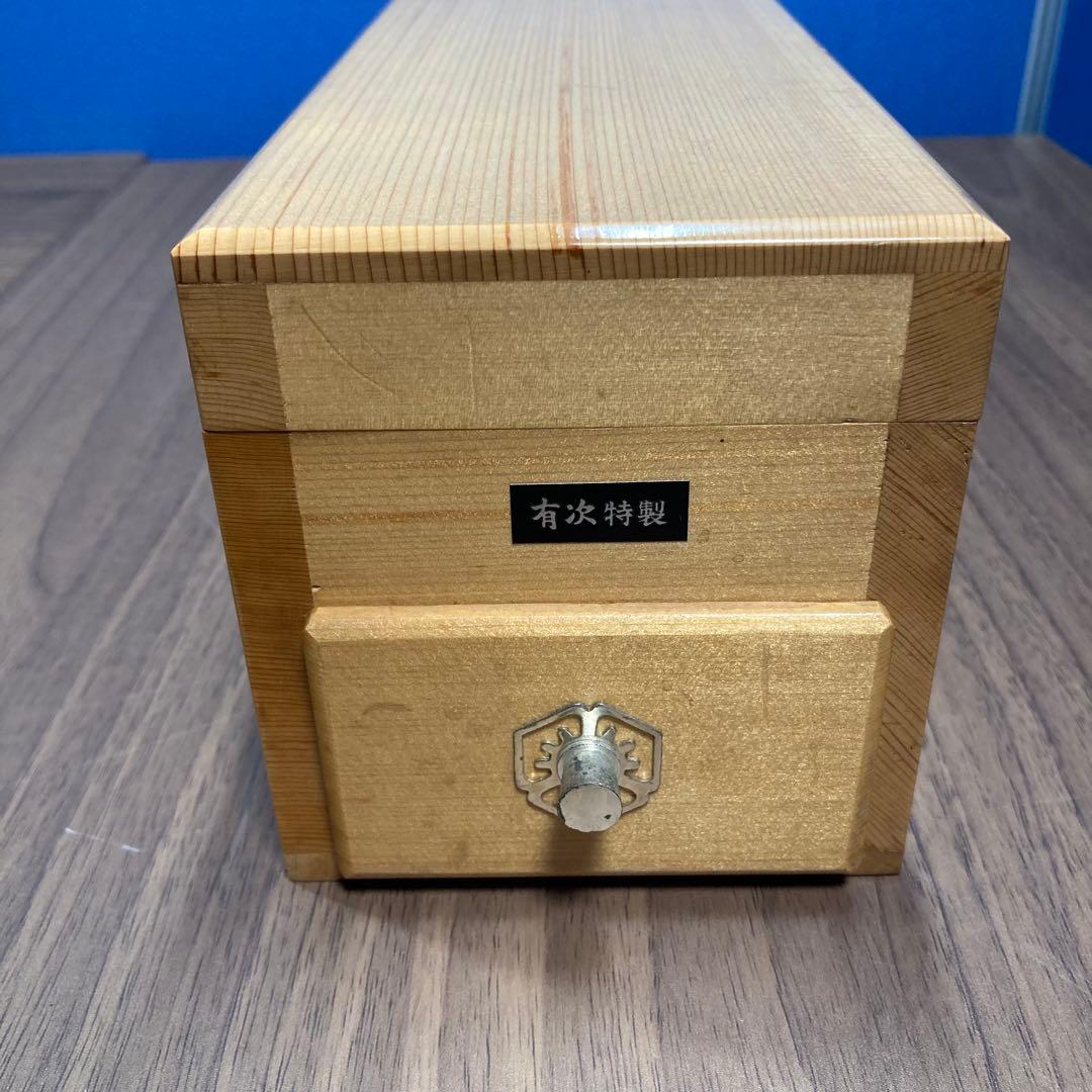 京都 有次 鰹節削り器 かつお節削り器 かんな