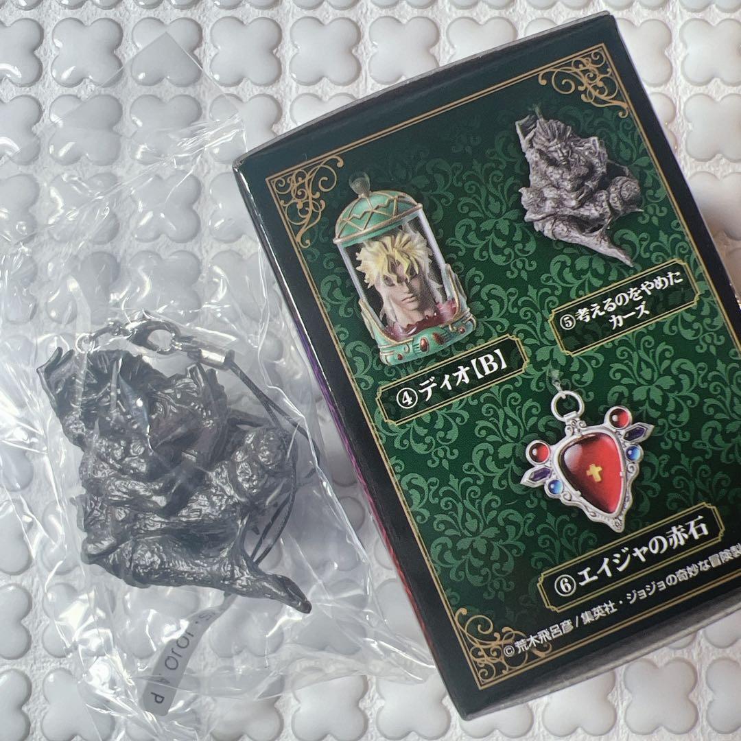 ジョジョの奇妙な冒険 スーパーストラップコレクション 考えるのを