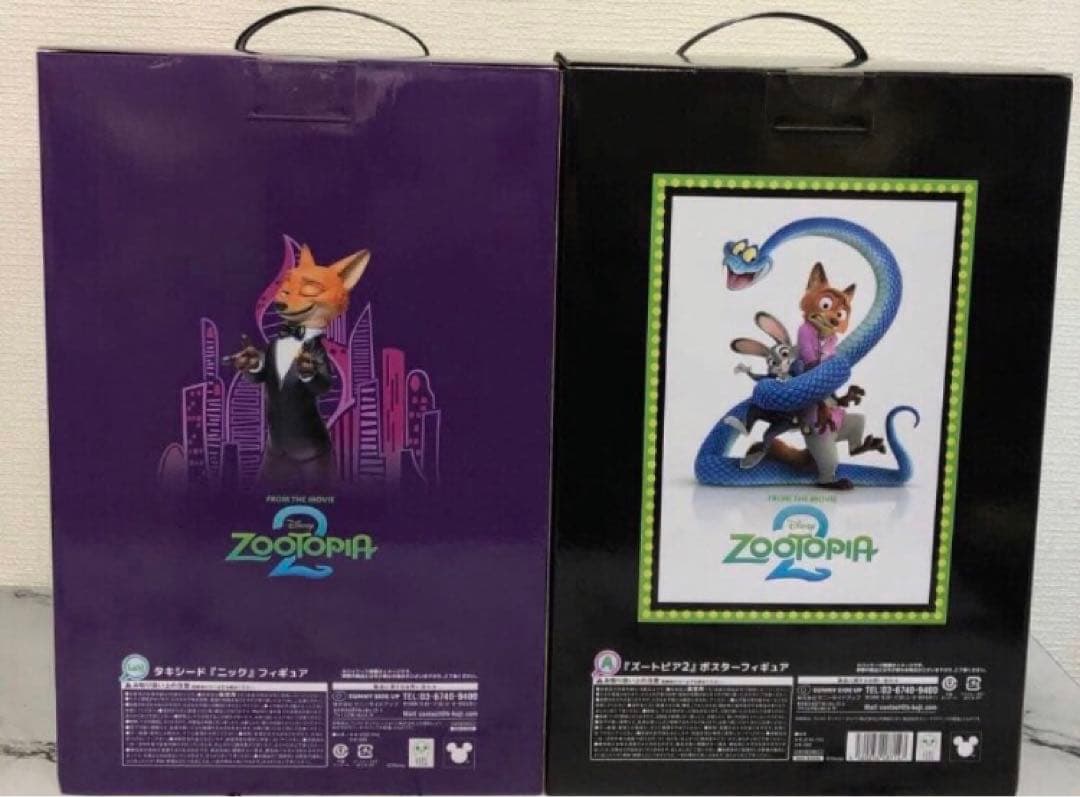 ハッピーくじ　ズートピア　A賞　ポスターフィギュア　ラスト賞　タキシードニック