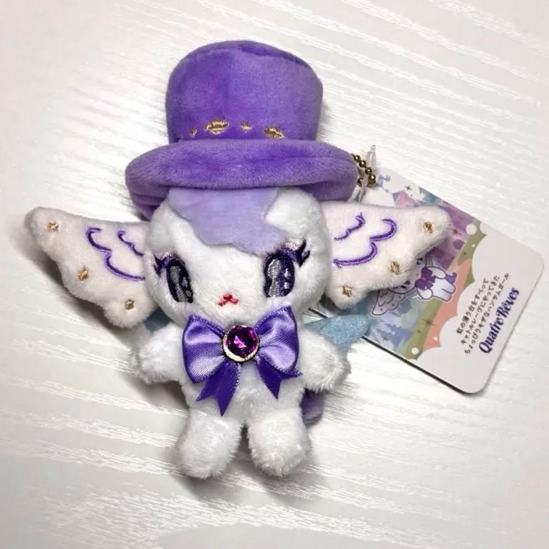 宝塚 Quatre Reves レヴィちゃんぬいぐるみキーチェーン（宙組