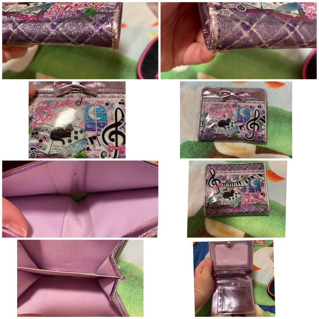 平成レトロ 当時物 セット まとめ売り