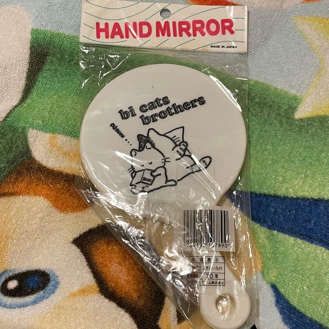 平成レトロ 当時物 セット まとめ売り