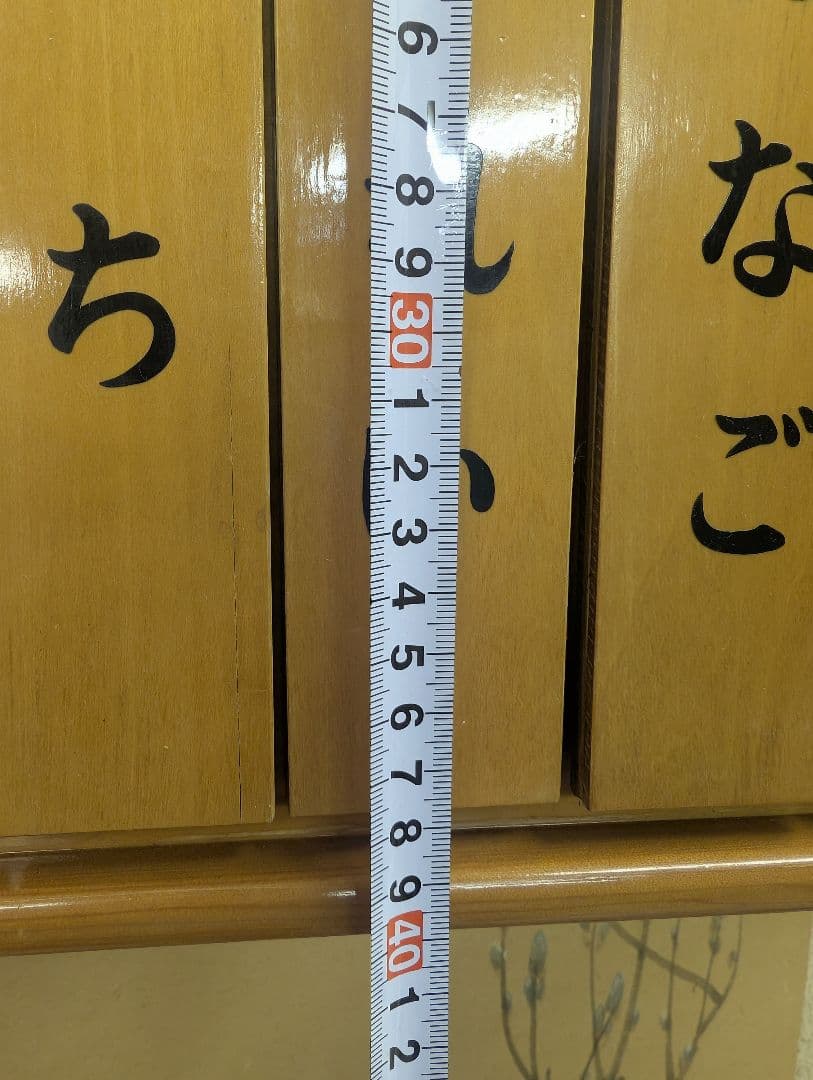 どらみんメニューボード 海鮮 寿司屋 木製 札 看板 料理店 メニュー表