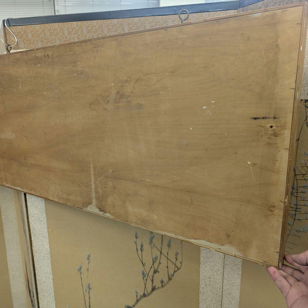 どらみんメニューボード 海鮮 寿司屋 木製 札 看板 料理店 メニュー表