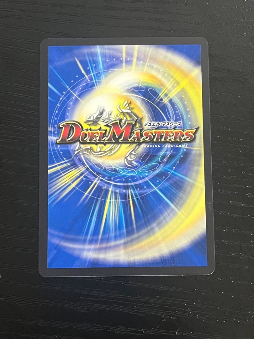 終末縫合王ミカドレオ 金 ゴールドレア ② - メルカリ