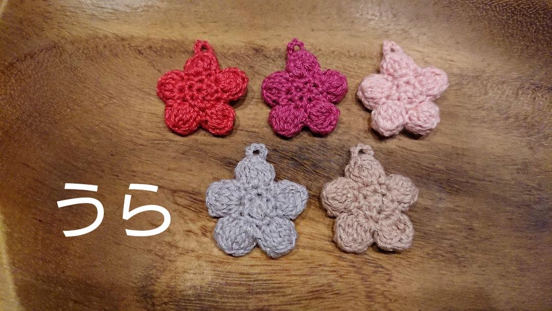 【オーダー停止中】お正月モチーフ