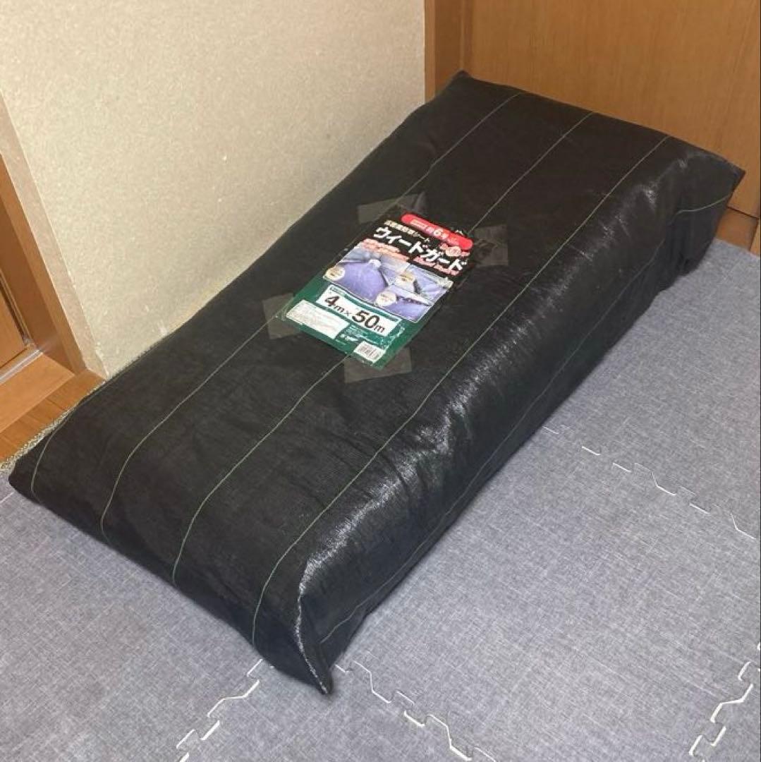 コメリ 高密度 防草シート ウィードガード 4M×50M 耐用年数 約6年