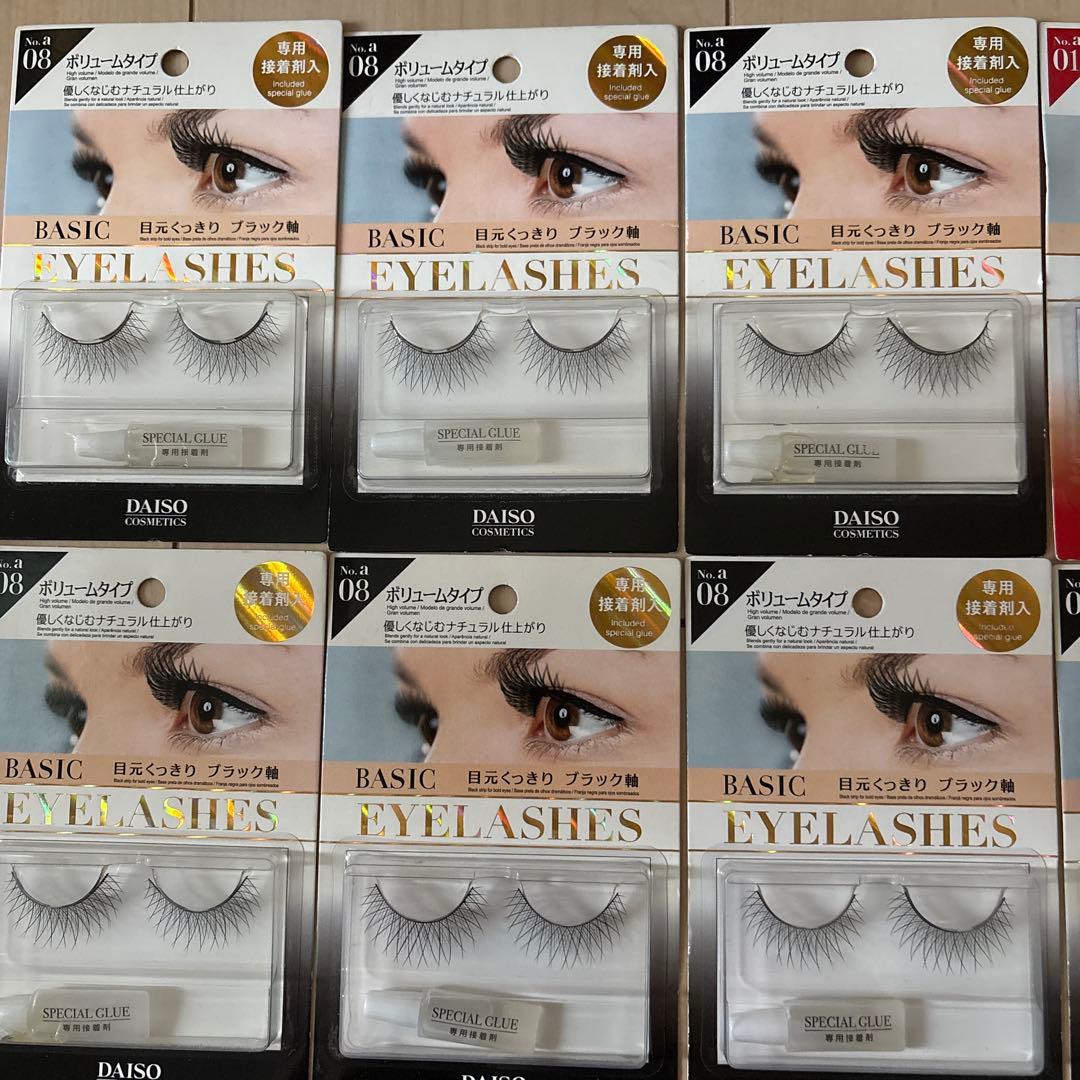 即購入歓迎　ダイソーつけまつ毛　a01 a08 バラ売り不可　入手困難　出品終了