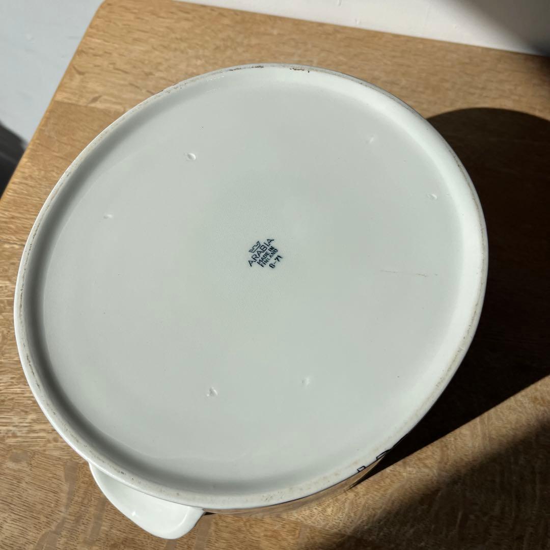 Arabia パラティッシ