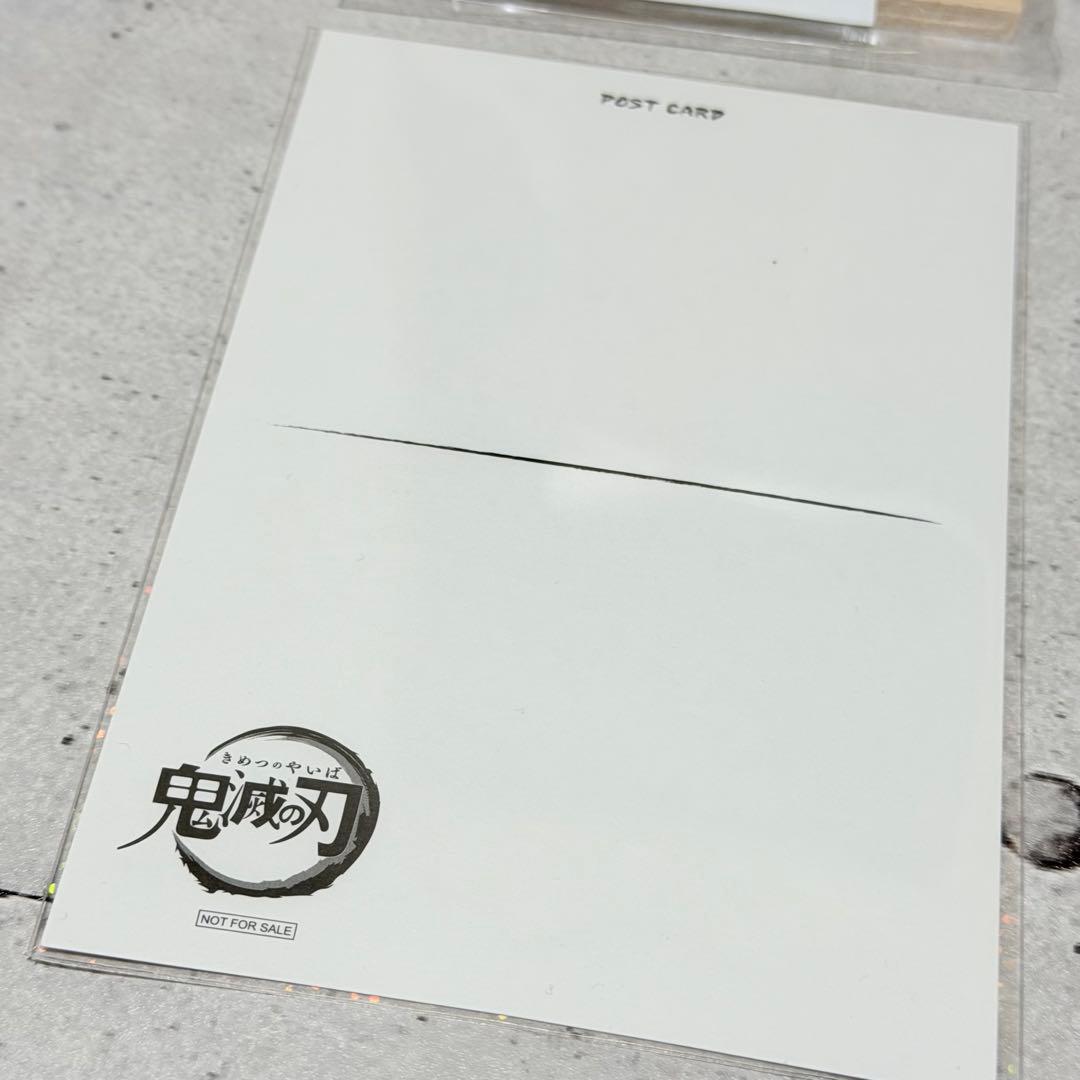 鬼滅の刃 冨岡義勇 ufotable 干支 午年 2026 缶バッジポーチ 他 - メルカリ