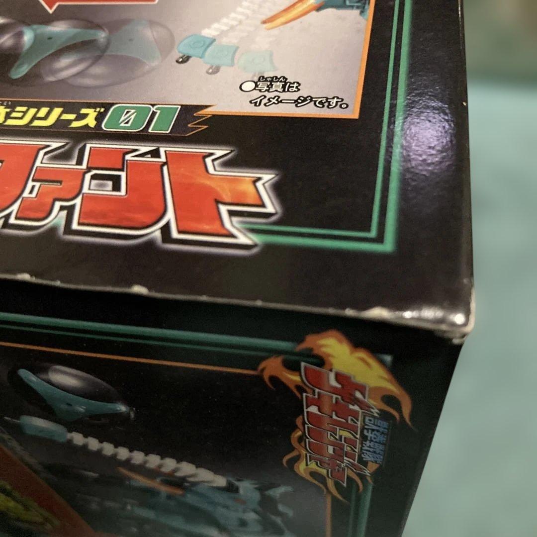 ゲキエレファント 新品未開封 - メルカリ