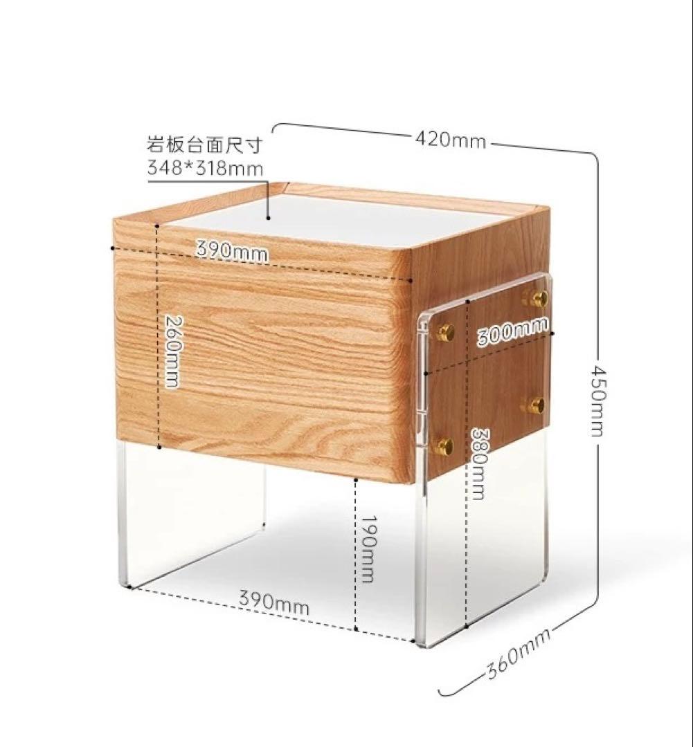 ナチュラルウッド サイドテーブル アクリル脚