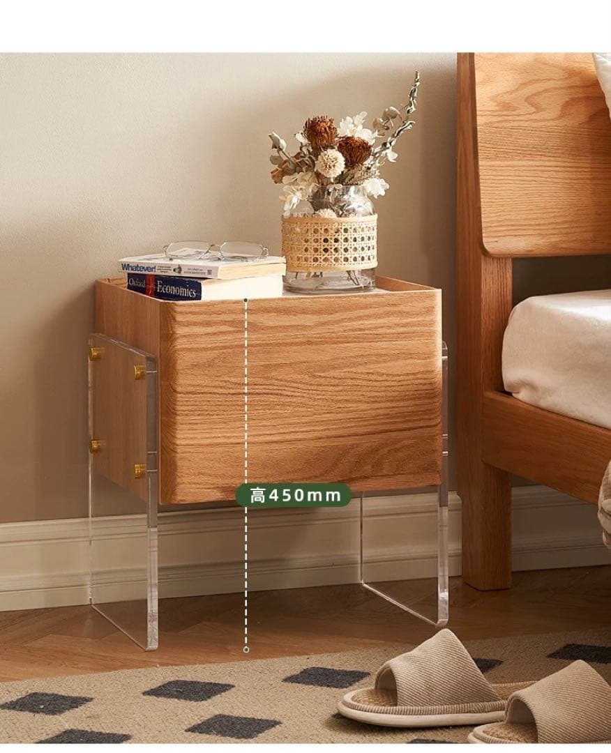 ナチュラルウッド サイドテーブル アクリル脚