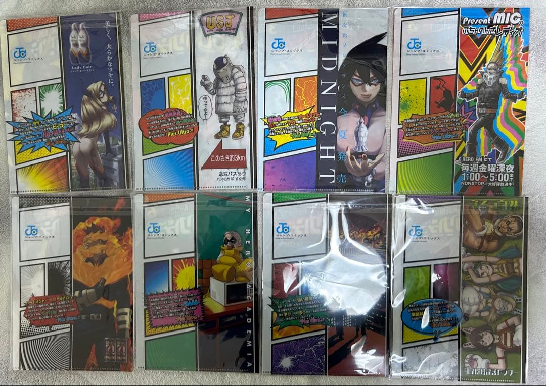 ヒロアカ　クリアファイル　ヒロアカ展　JC柄クリアファイルコレクション