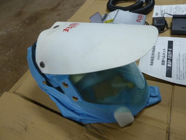 防除ヘルメット 未使用品　ＭＡＰー２５２Ｐ－１　丸山製作所　福島県　伊達市