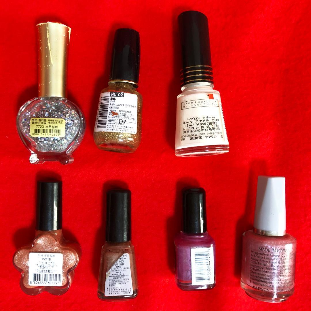 ★【ご希望の際2000円に変更】ネイル7点／MISSHA・レブロン・KOSE等
