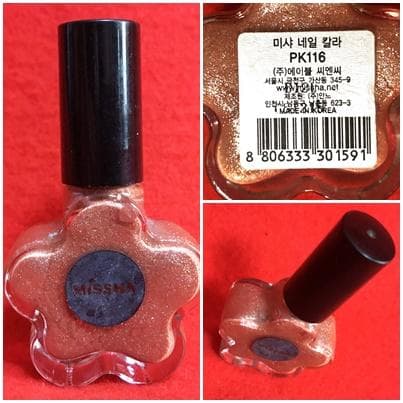 ★【ご希望の際2000円に変更】ネイル7点／MISSHA・レブロン・KOSE等