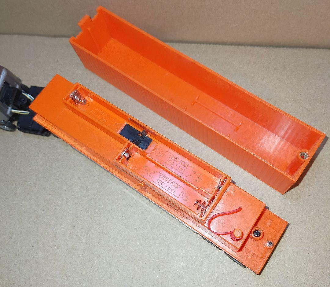 京商 1/80 R/C トレーラーシリーズ いすゞ ギガ マックス