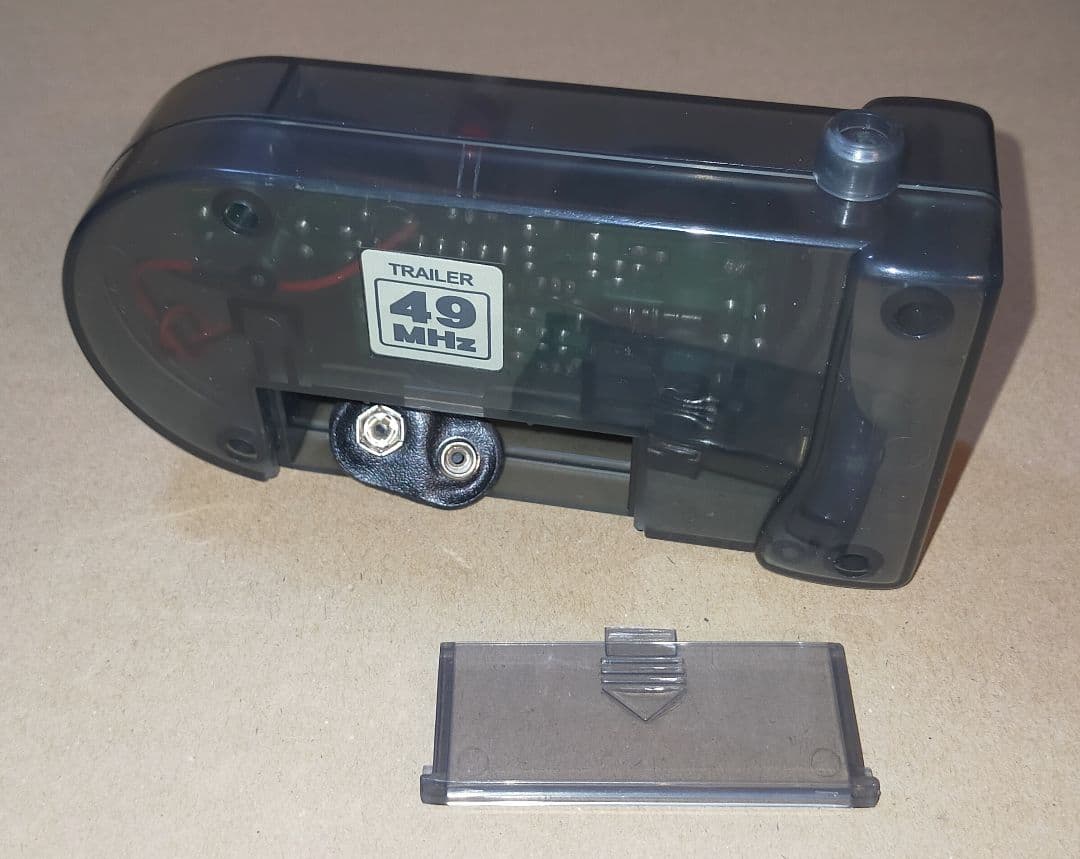 京商 1/80 R/C トレーラーシリーズ いすゞ ギガ マックス