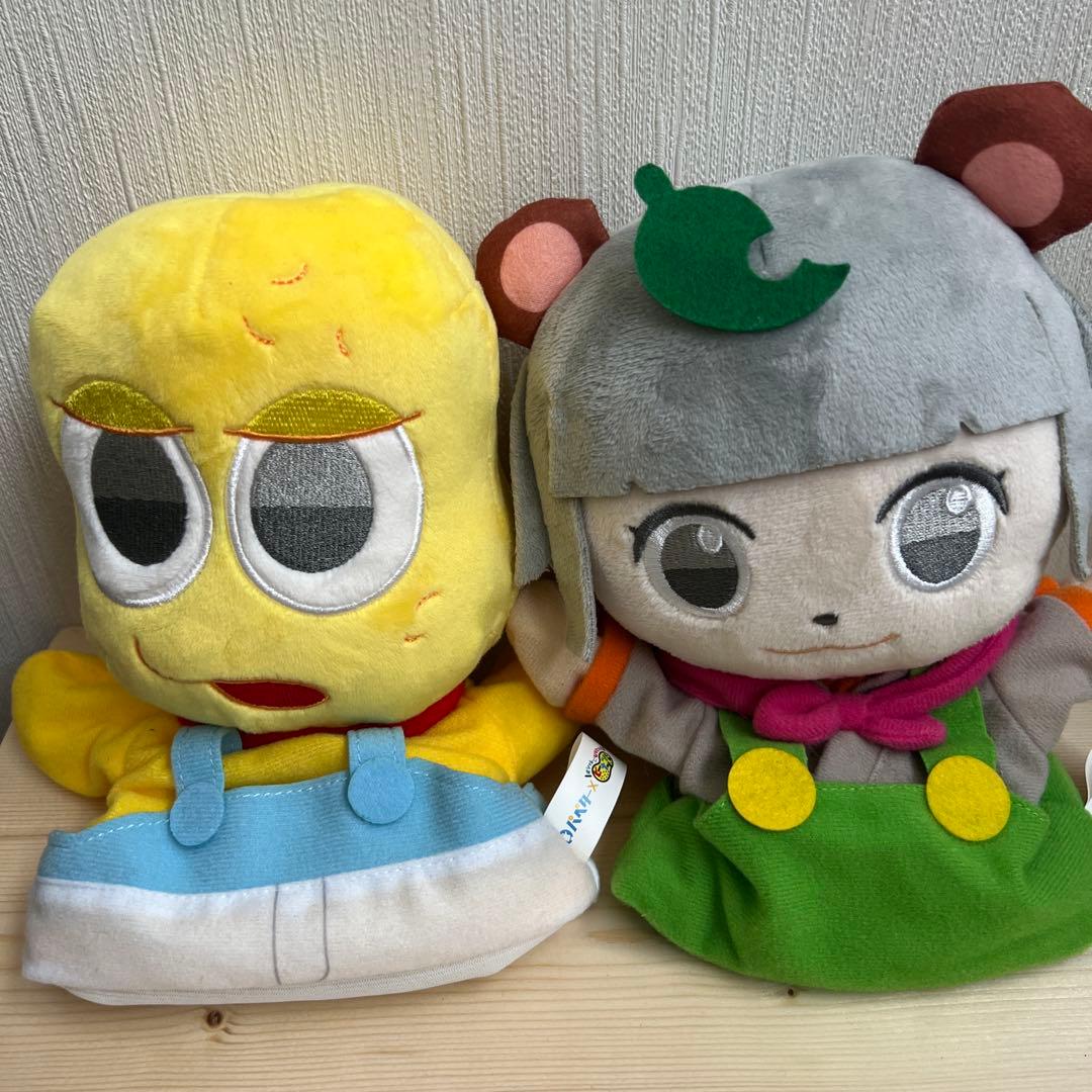 ぽんぽこ ピーナッツくん ぽこピー パペター ぬいぐるみ - メルカリ