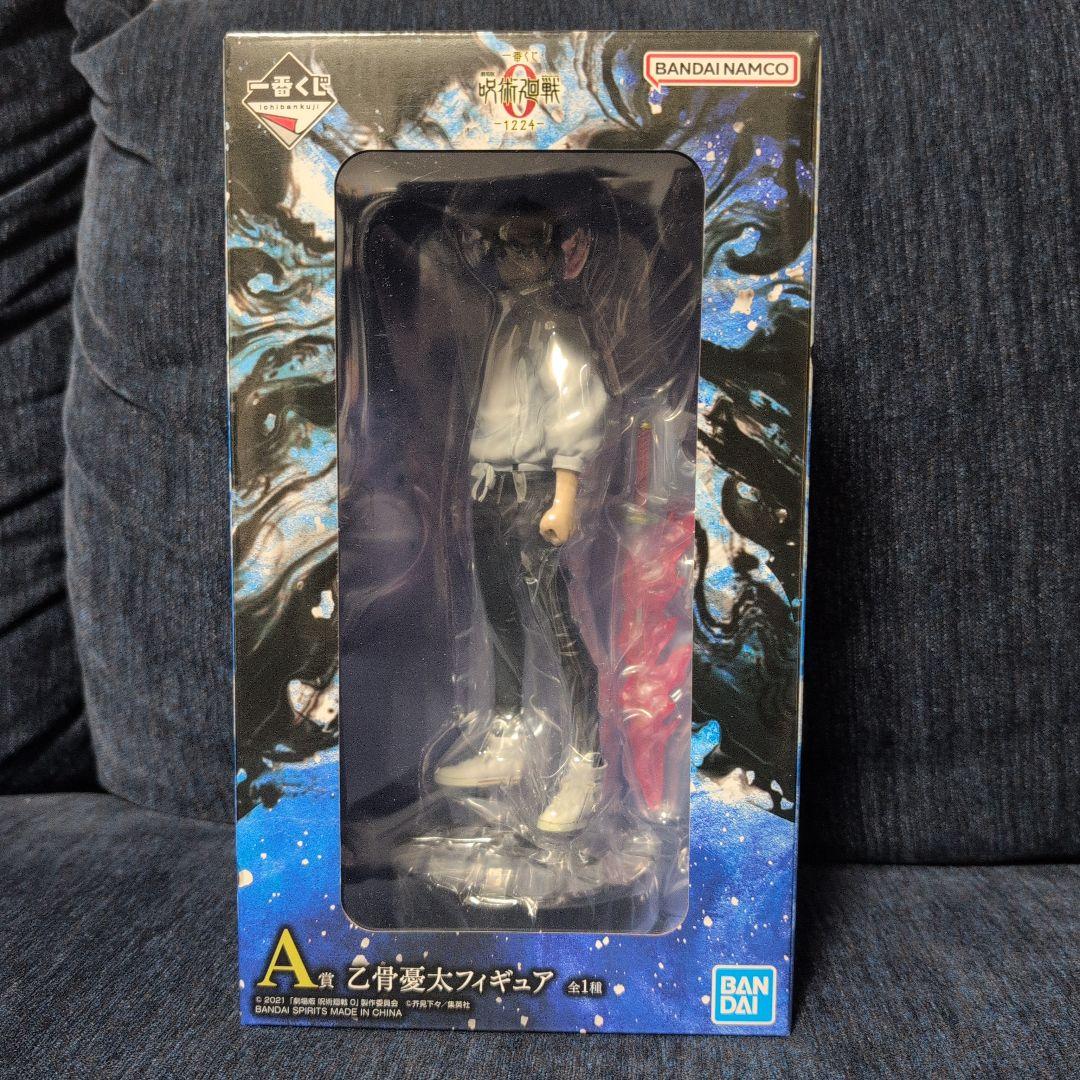 一番くじ 劇場版 呪術廻戦0 −1224− 祈本里香 フィギュア 下位賞つき