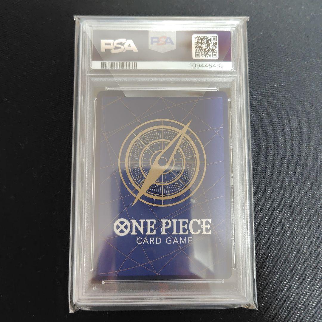 シャンクス SR SP(スペシャルカード) ST16-004 - メルカリ