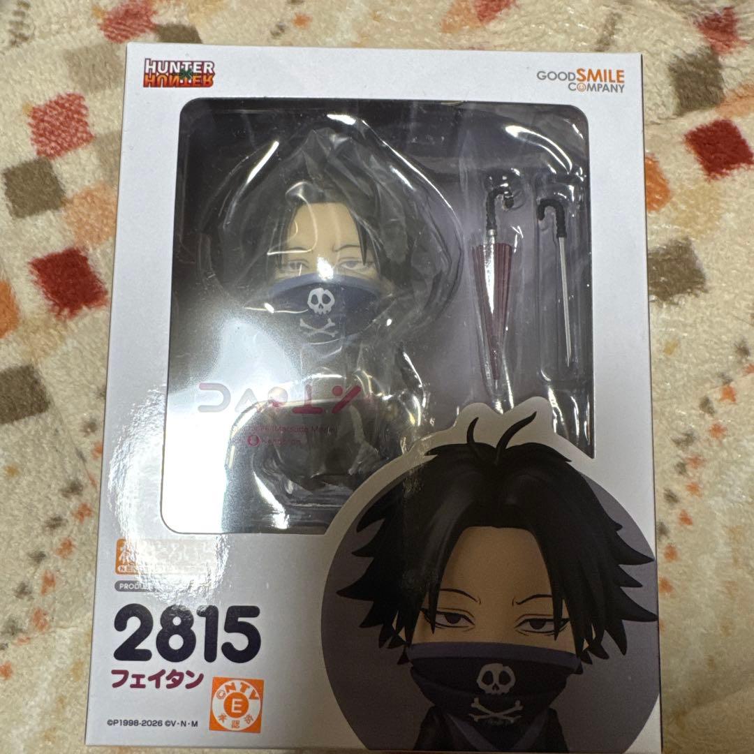 ねんどろいど HUNTER×HUNTER フェイタン グッドスマイルカンパニー
