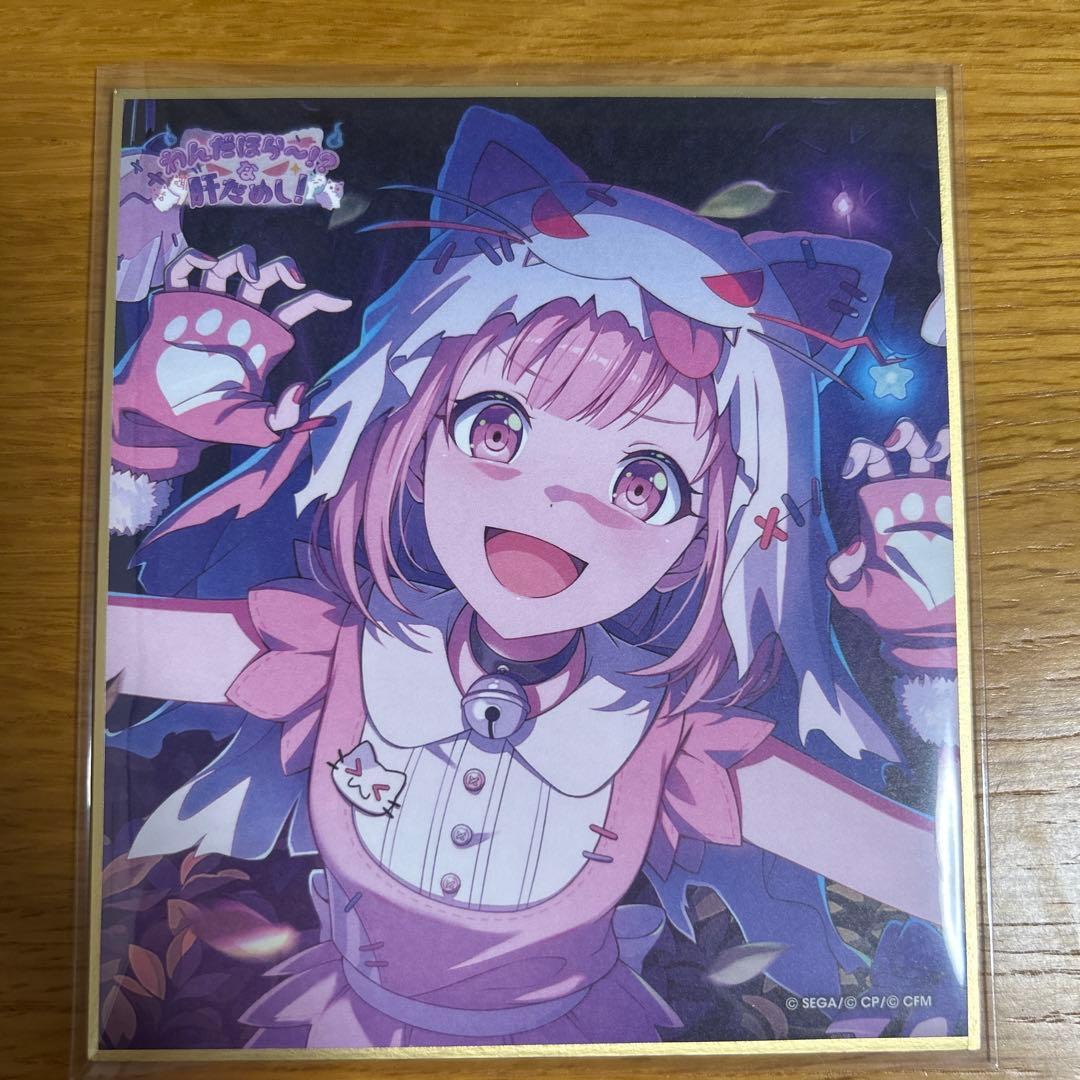 プロセカ 鳳えむ ミニ色紙 3枚 - メルカリ