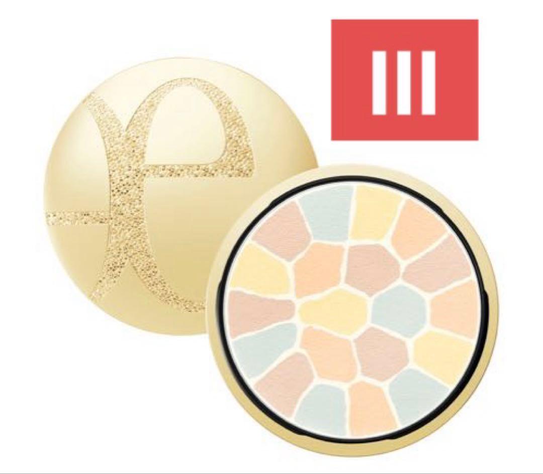 【エレガンス】ラプードルオートニュアンスリクスィーズ Ⅲ