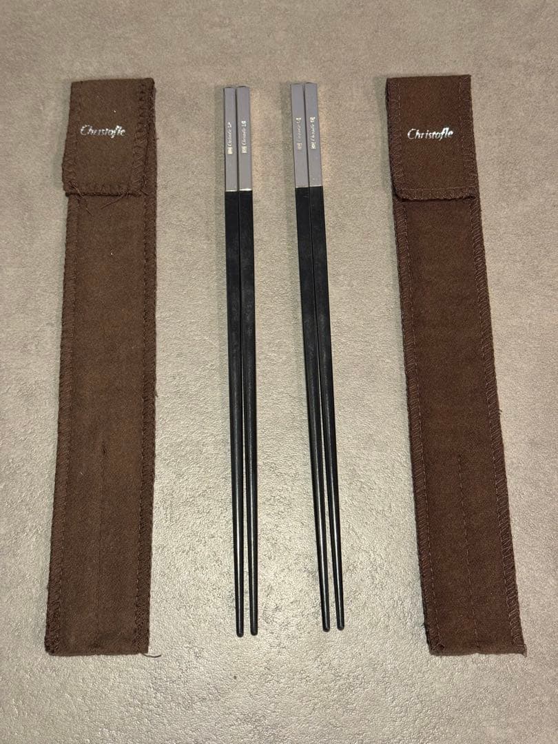 クリストフル 箸 ペア ノワール お箸 Christofle uni