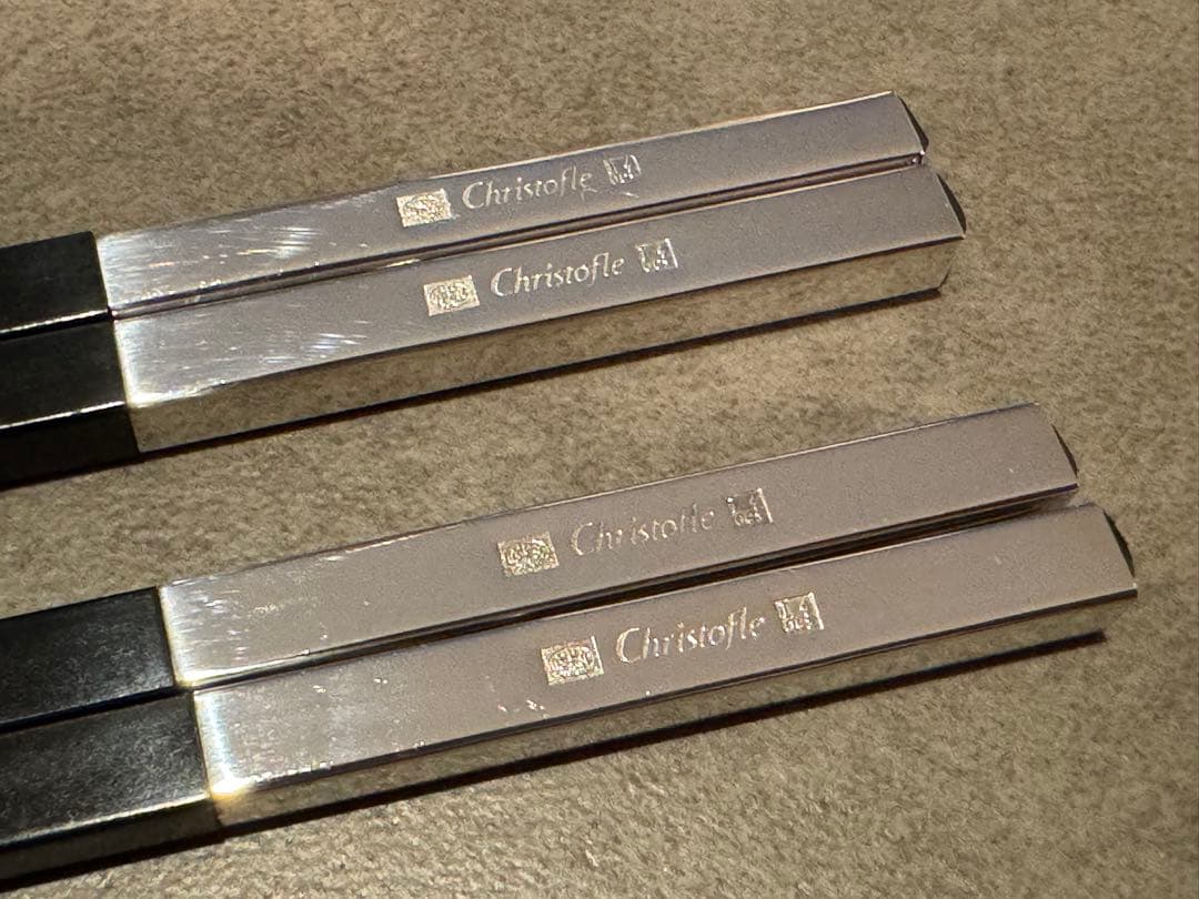 クリストフル 箸 ペア ノワール お箸 Christofle uni