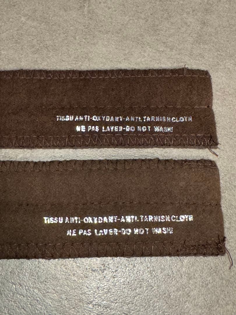 クリストフル 箸 ペア ノワール お箸 Christofle uni