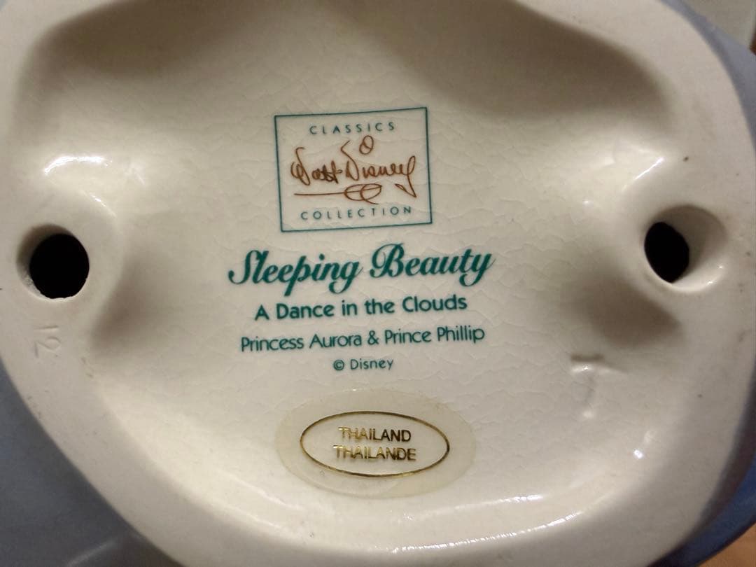 wdcc 美女と野獣 シンデレラ オーロラ姫 ダンス3点セット 詳細必読ください