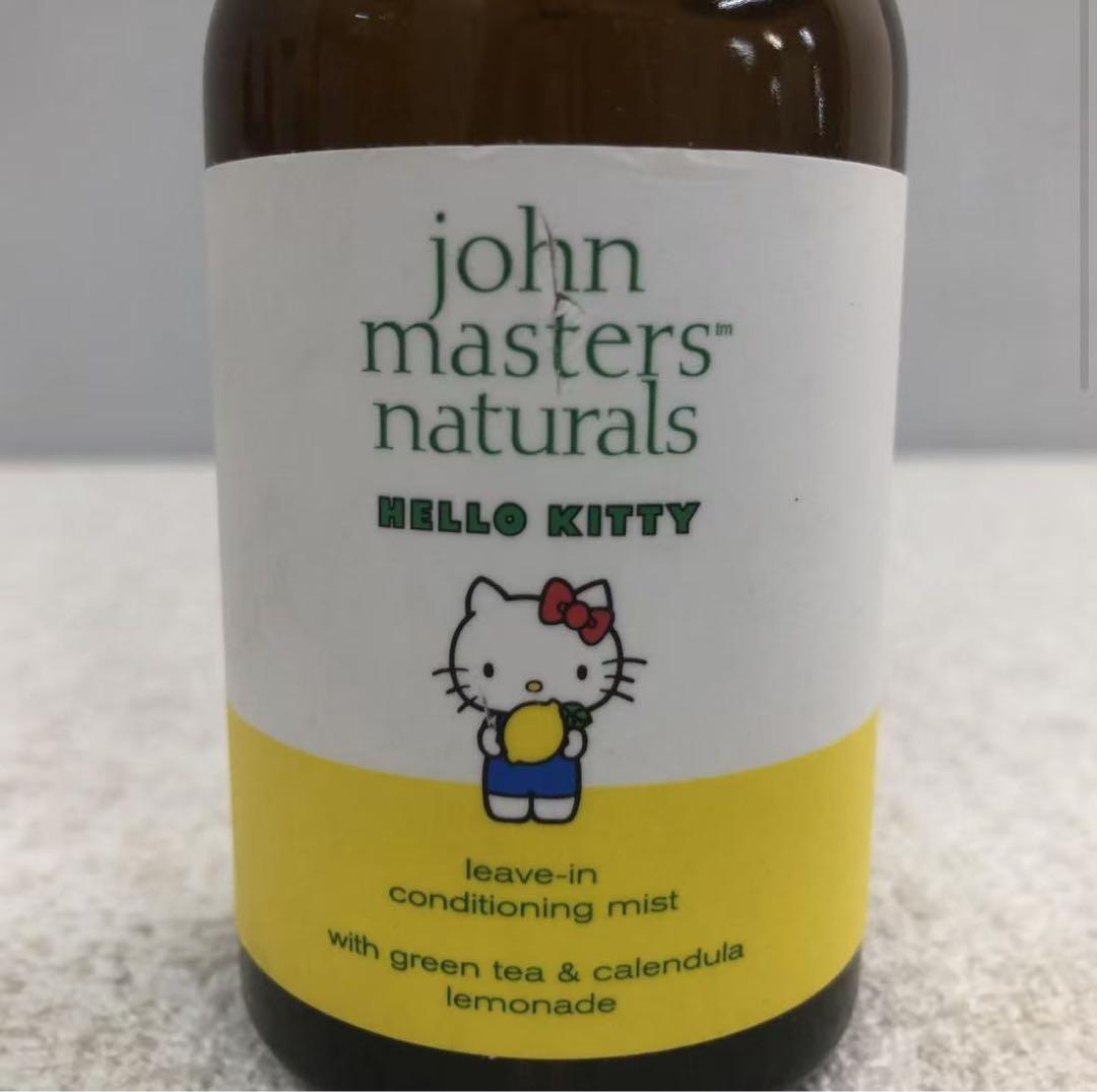 G&Cリーブインコンディションニングミスト レモネード＜ハローキティ 3本セット