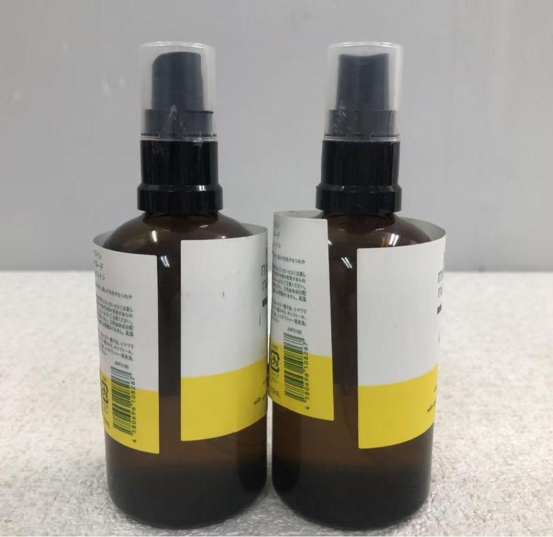 G&Cリーブインコンディションニングミスト レモネード＜ハローキティ 3本セット