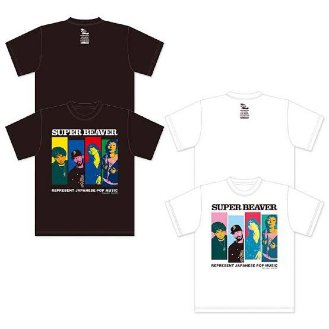 SUPER BEAVER ポップアートTシャツ - メルカリ