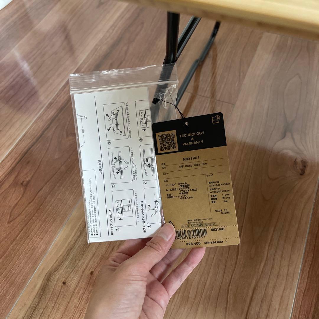 ザノースフェイステーブル TNFキャンプテーブルスリム NN31901 0