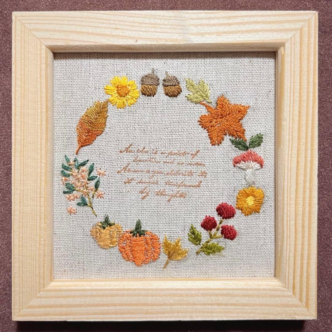 2510-1 刺繍フレーム 秋の実り どんぐり かぼちゃ きのこ ハロウィン