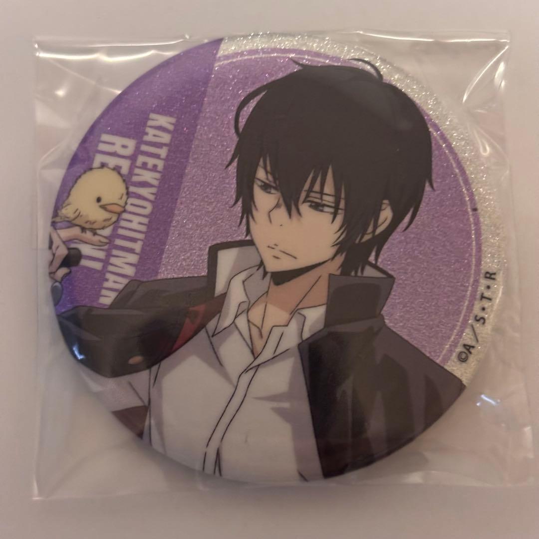 雲雀恭弥 待ち合わせ 中外鉱業 缶バッジ REBORN - メルカリ