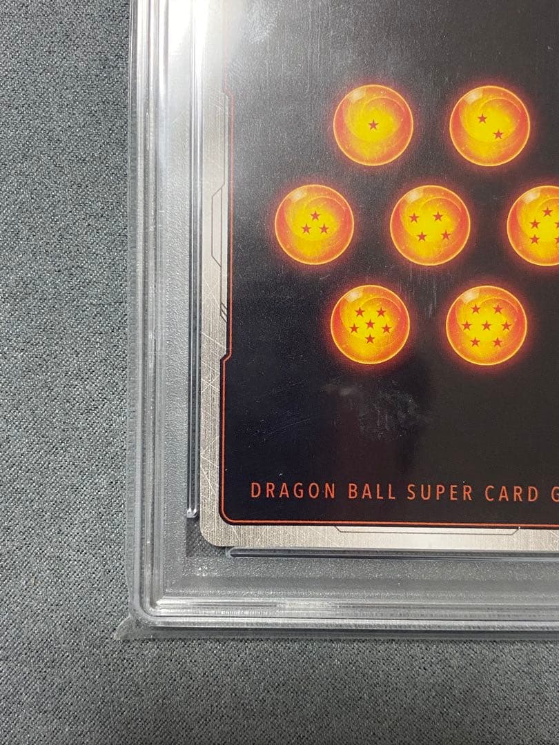ベジット　SCR シークレットパラレル　PSA10