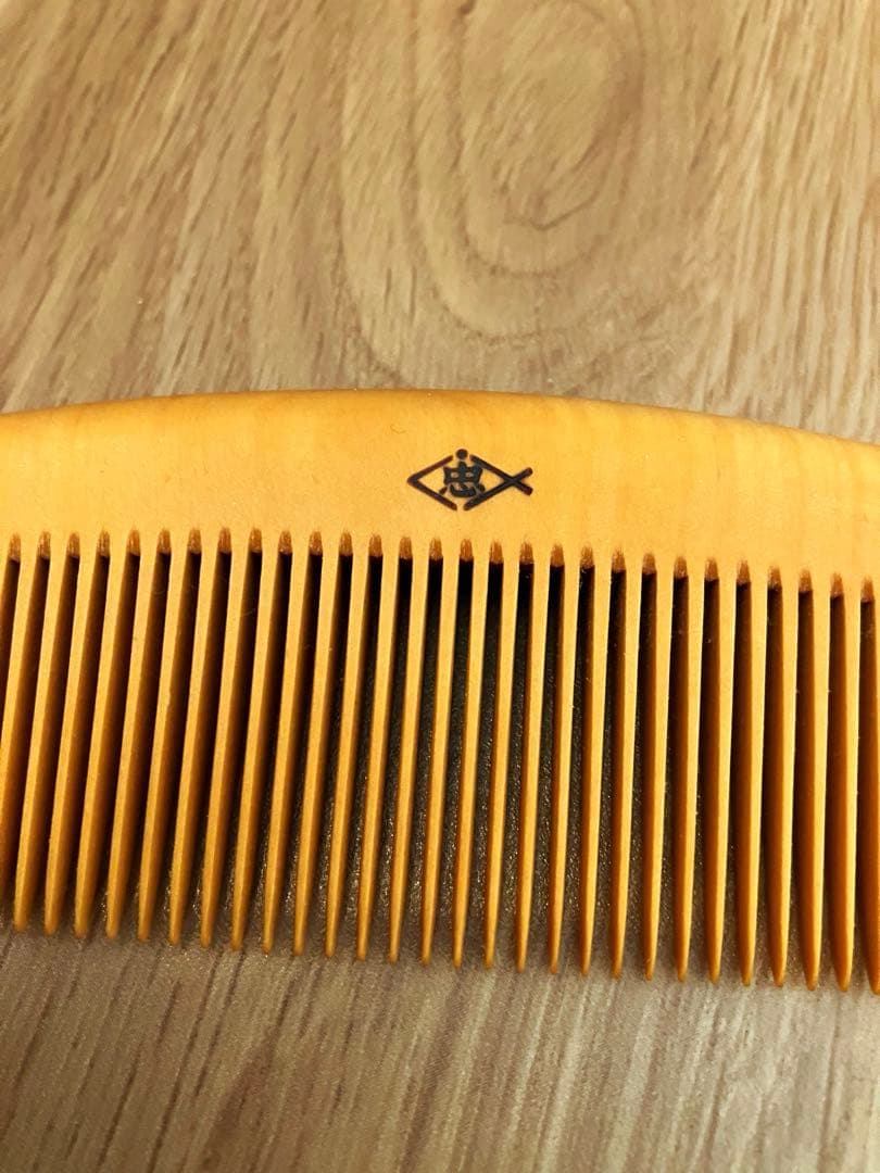 本日限定値下げ　辻忠商店　つげ櫛　彫解櫛　4寸5分　中歯　国産つげ　さつまつげ