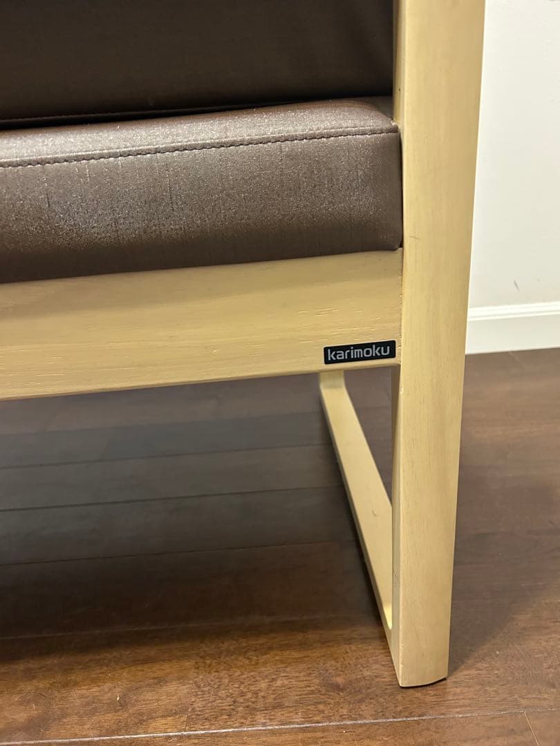 karimoku ブラウン合成皮革ベンチ