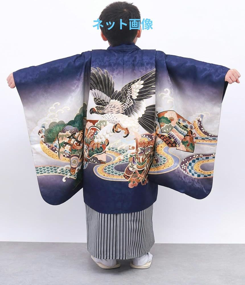 七五三　5歳男児　着物　袴セット