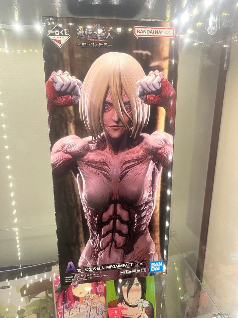 一番くじ　進撃の巨人　A賞　女型の巨人　開封品