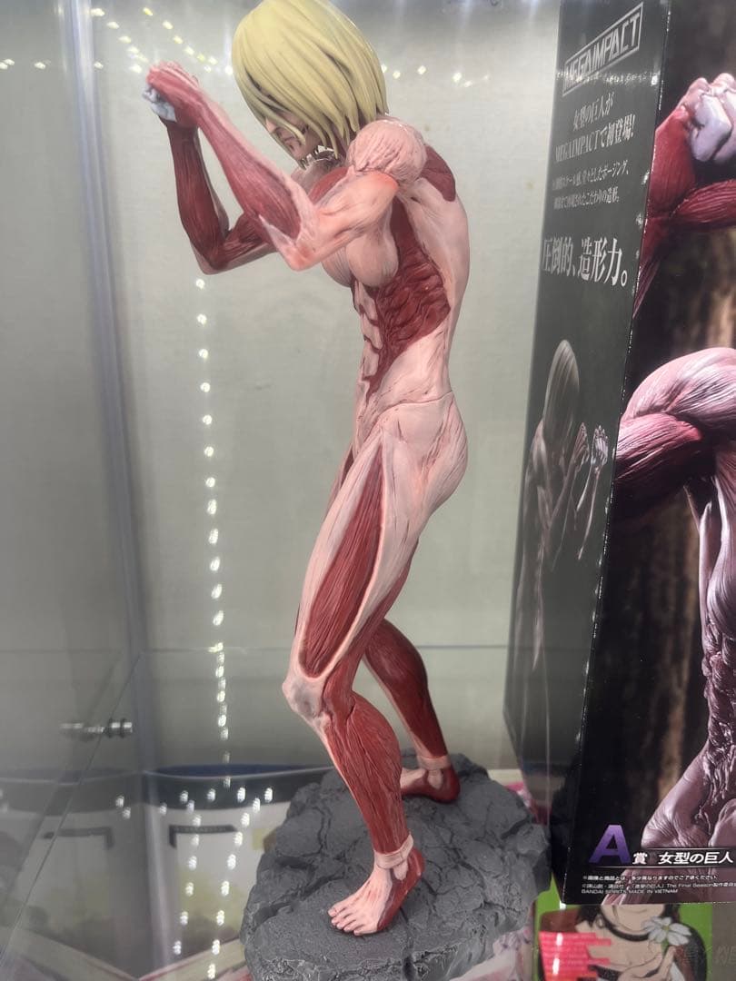 一番くじ　進撃の巨人　A賞　女型の巨人　開封品