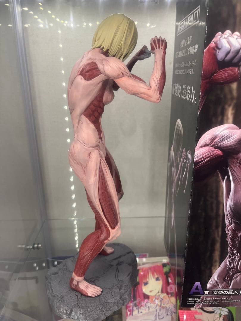 一番くじ　進撃の巨人　A賞　女型の巨人　開封品